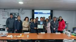 양산지부 <국통맥과 윤통맥(일본으로 간 한국문화)> 역사특강(11/30)